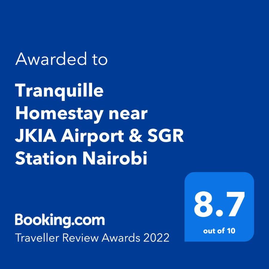 Tranquille Homestay Near Jkia Airport & Sgr Station Nairobi Syokimau エクステリア 写真